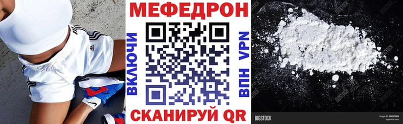 Где купить наркотики Таштагол Кодеин  ГАШ  Канабис  COCAIN  А ПВП 
