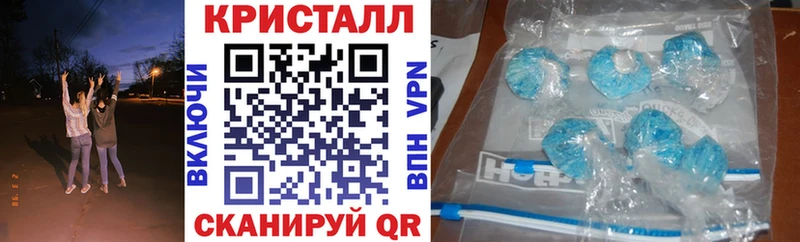 МЕГА маркетплейс  сколько стоит  Таштагол  Амфетамин Розовый 