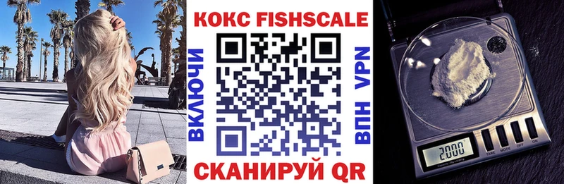 COCAIN Перу  shop официальный сайт  Таштагол 