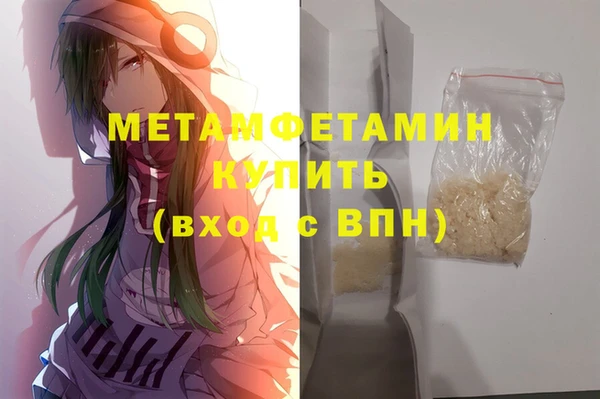 МДМА Михайлов