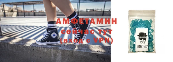ПСИЛОЦИБИНОВЫЕ ГРИБЫ Михайловка