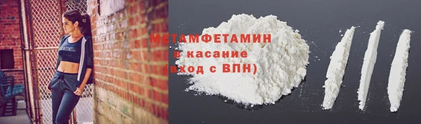 МДМА Михайлов
