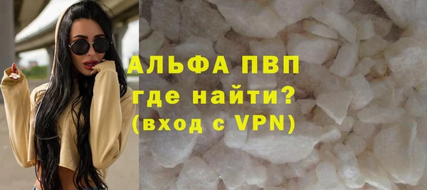 кокаин колумбия Навашино
