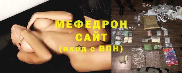 герыч Наволоки
