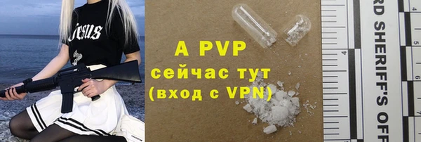 кокаин колумбия Навашино