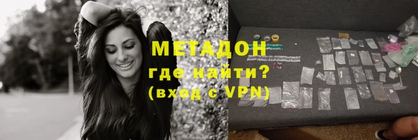 герыч Наволоки
