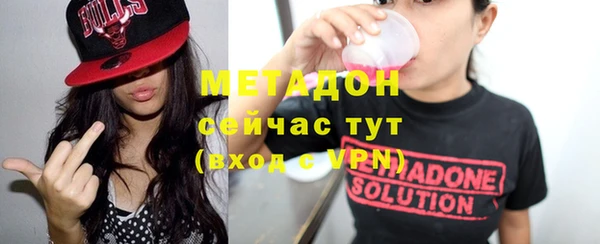 герыч Наволоки