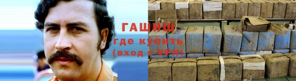 прущая мука Надым