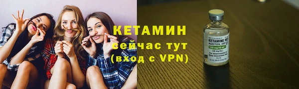 прущая мука Надым