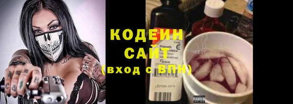 кокаин колумбия Навашино