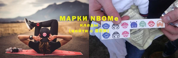 прущая мука Надым