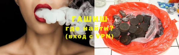 герыч Наволоки