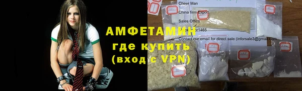 прущая мука Надым