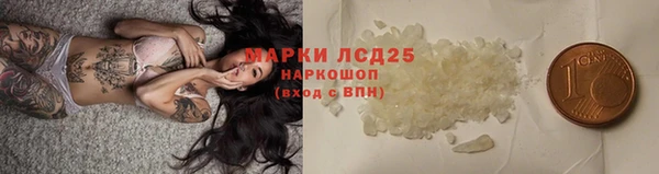 кокаин колумбия Навашино