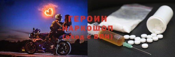 таблы Михайловск