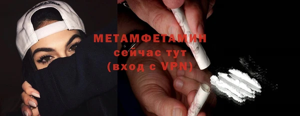 герыч Наволоки