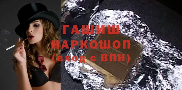 кокаин колумбия Навашино