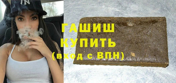 кокаин колумбия Навашино
