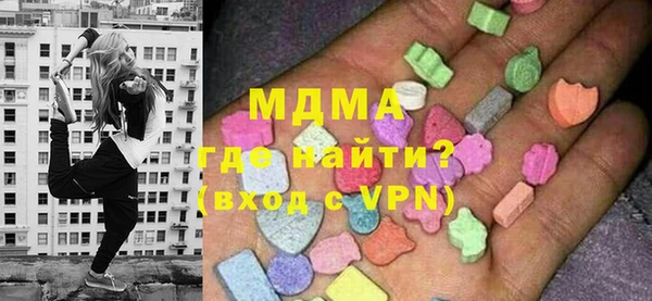 герыч Наволоки