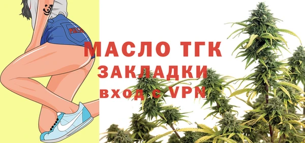 герыч Наволоки