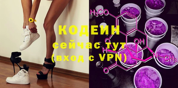 кокаин колумбия Навашино