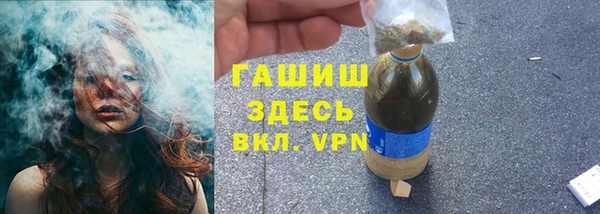 кокаин колумбия Навашино