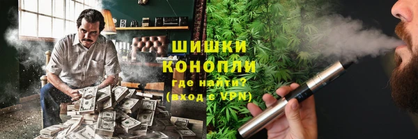 кокаин колумбия Навашино