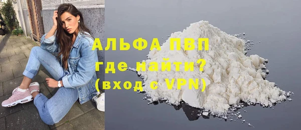 прущая мука Надым