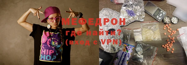 герыч Наволоки