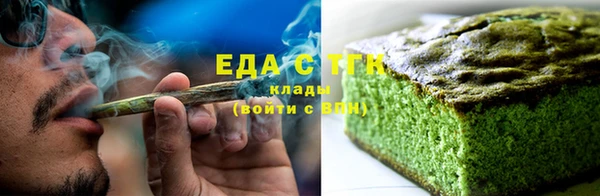 прущая мука Надым