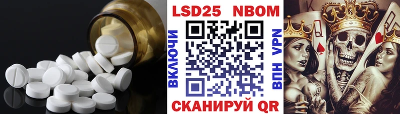 где найти   Таштагол  сайты даркнета наркотические препараты  LSD-25 экстази ecstasy 