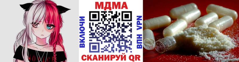 MDMA crystal  ссылка на мегу маркетплейс  Таштагол  наркотики 