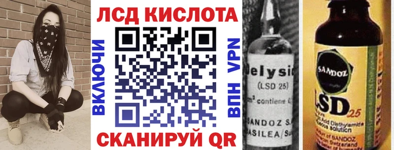 где найти   Таштагол  Марки NBOMe 1,8мг 
